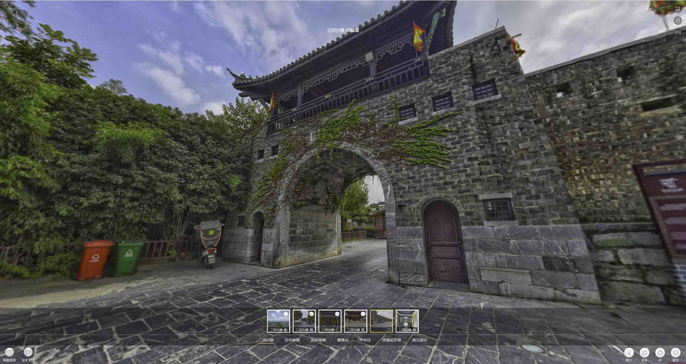 清丰全景拍摄技巧：捕捉完美全景图像在手绘地图中的创意应用